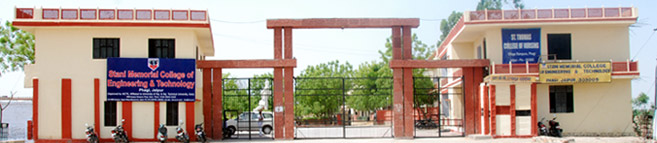 SMCET Building